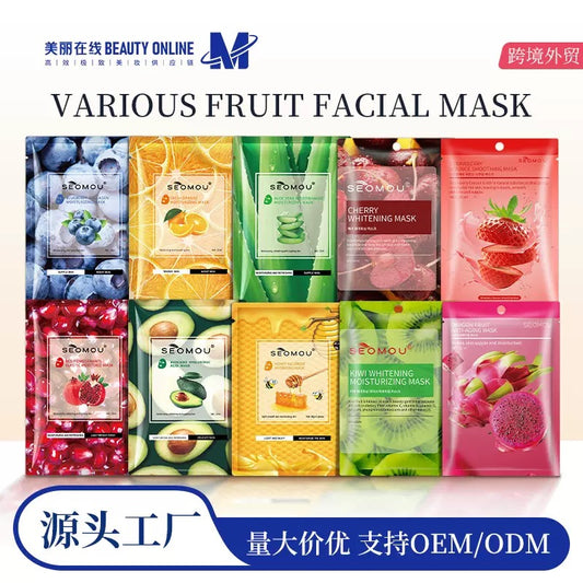 Mixed Flavor Moisturizing Facial Mask Dozen (12pcs)