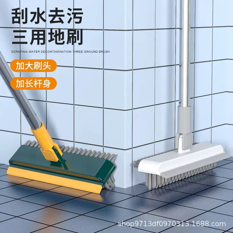 3in1 multipurpose floor brush