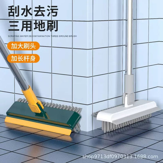 3in1 multipurpose floor brush