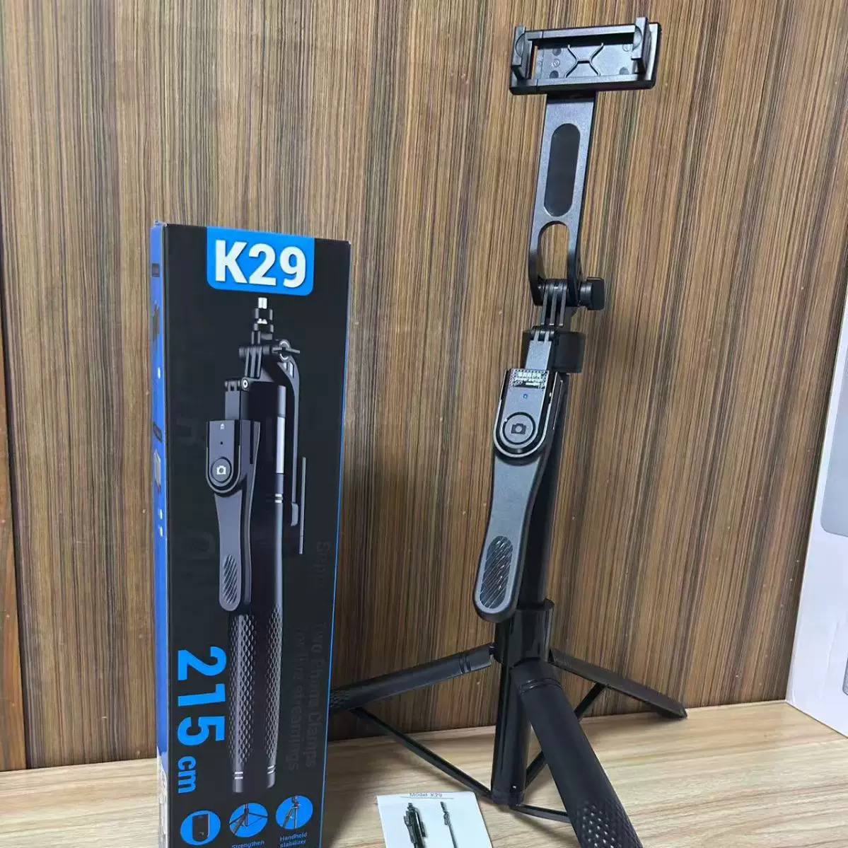 NEW 2026 K29 LONG & STRONG TRIPOD
