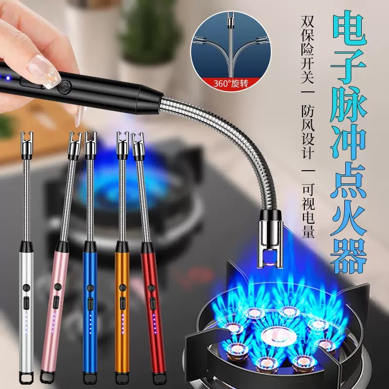 Long lasting Rechargeable gas lighter