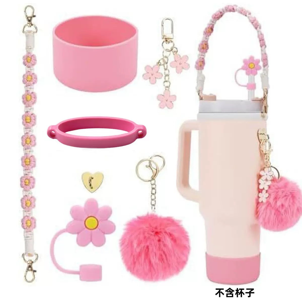 Stanley Cup Complete Accessories