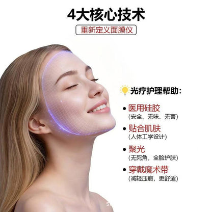 RECHARGEABLE LED FACE BEAUTY MASK