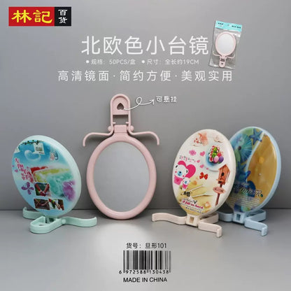 Portable Foldable Hand Mirror