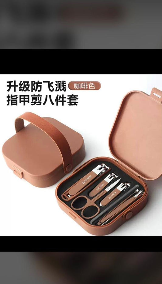 Boxed 8in1 Nail Cutter Complete Set