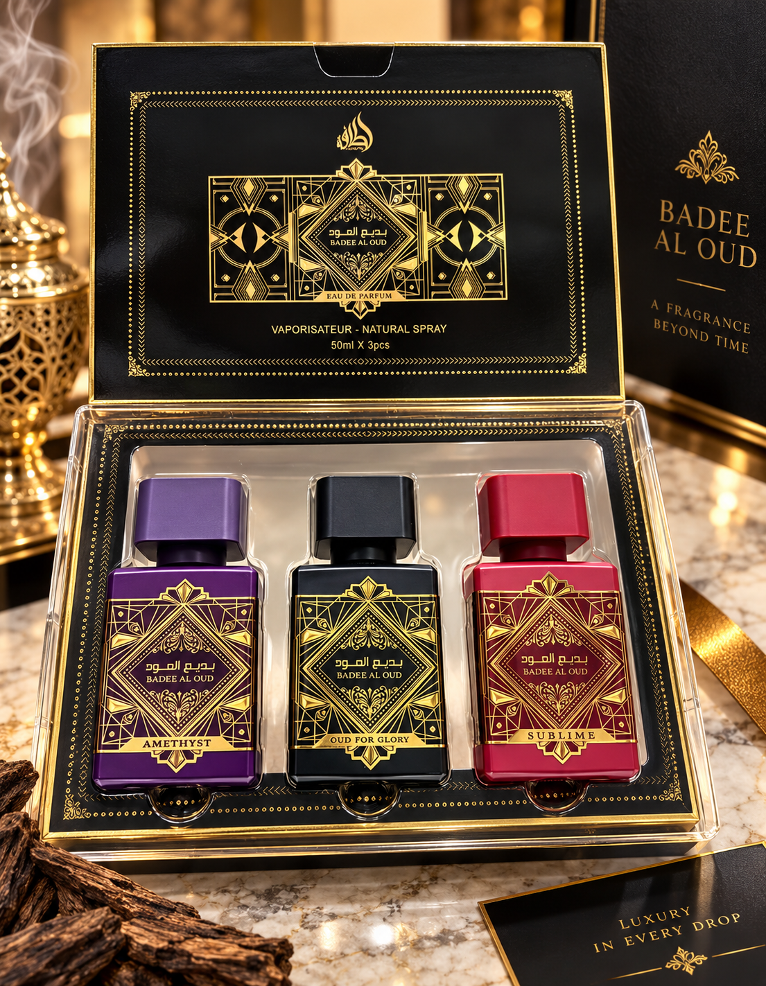 BADEE AL OUD Gift Set 50m x 3pcs