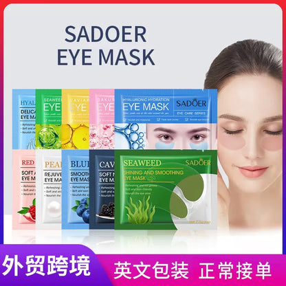 SADOER EYE MASK Dozen (12pcs)