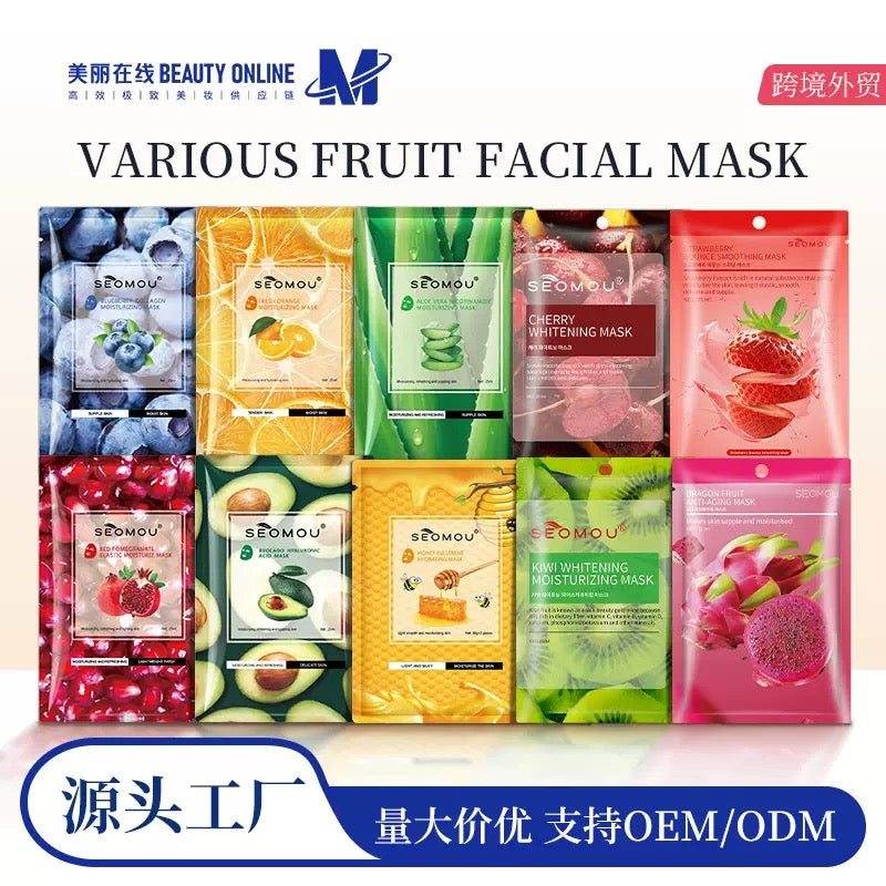 Mixed Flavor Moisturizing Facial Mask Dozen (12pcs)