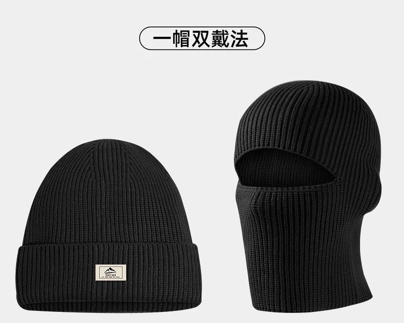 Stay warm in style with this 2-in-1 knitted cap
