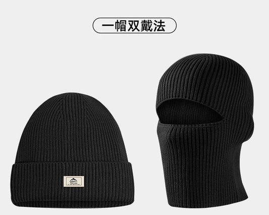 Stay warm in style with this 2-in-1 knitted cap