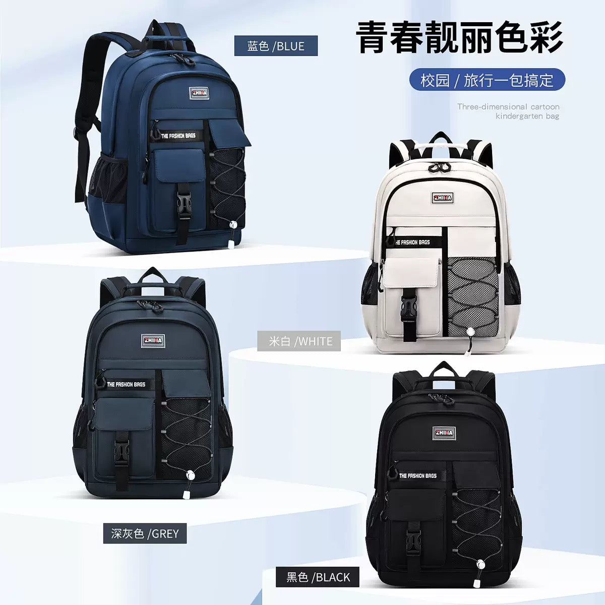 New Trendy high school Student Large Capacity Schoolbag Fashionable Simple All-match Backpack