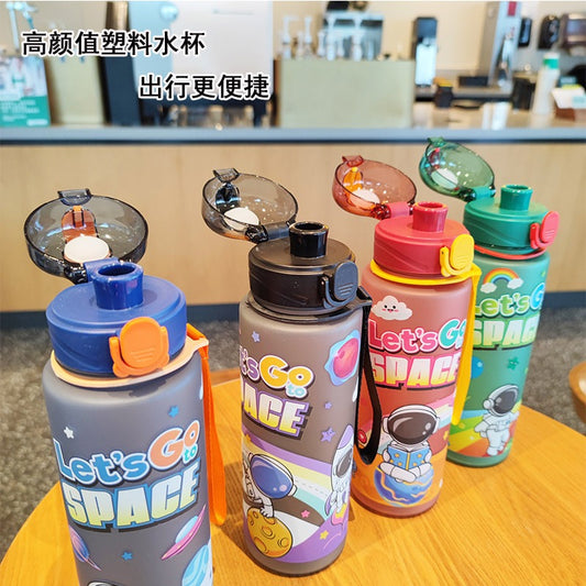 Space character 700ml water bottle